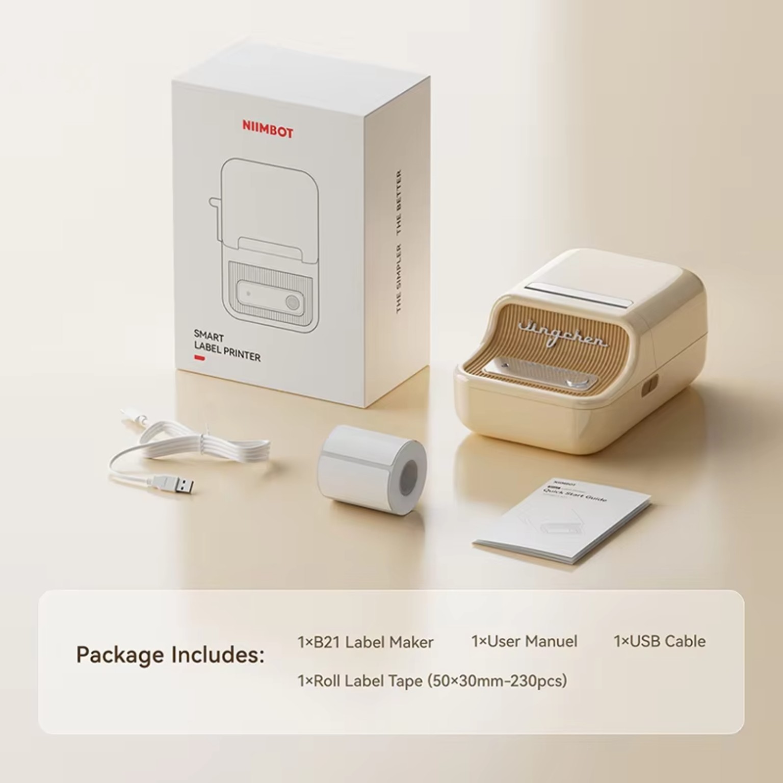 NIIMBOT B21 B1 portable commercial thermal label printer