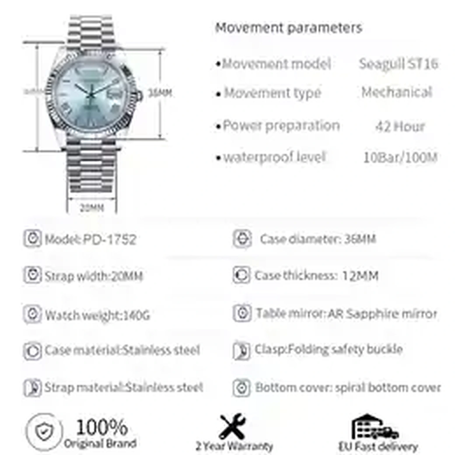 PAGANI DESIGN PD-1752 specifications and dimensions