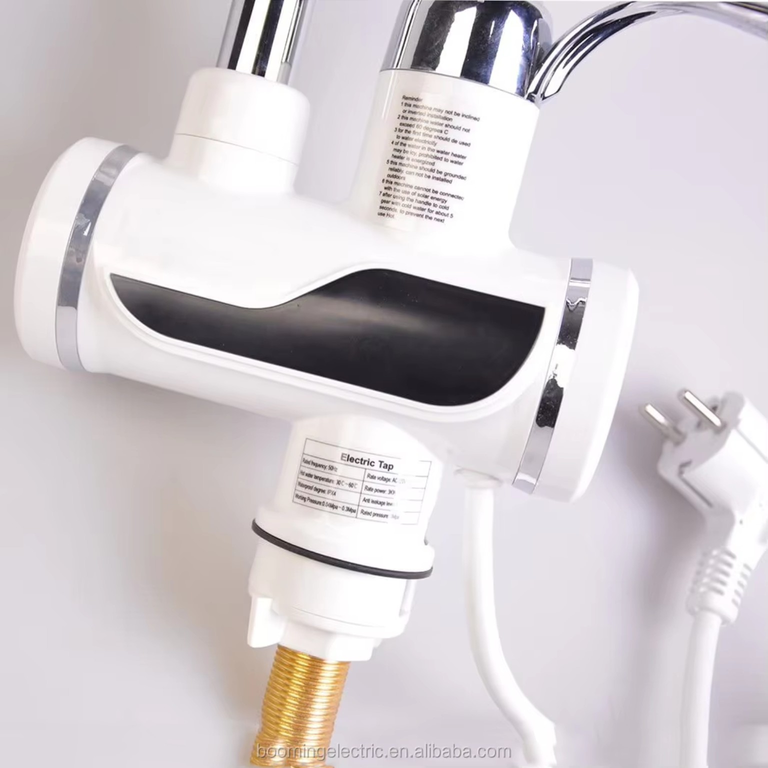 Electric water heater faucet rear connection view