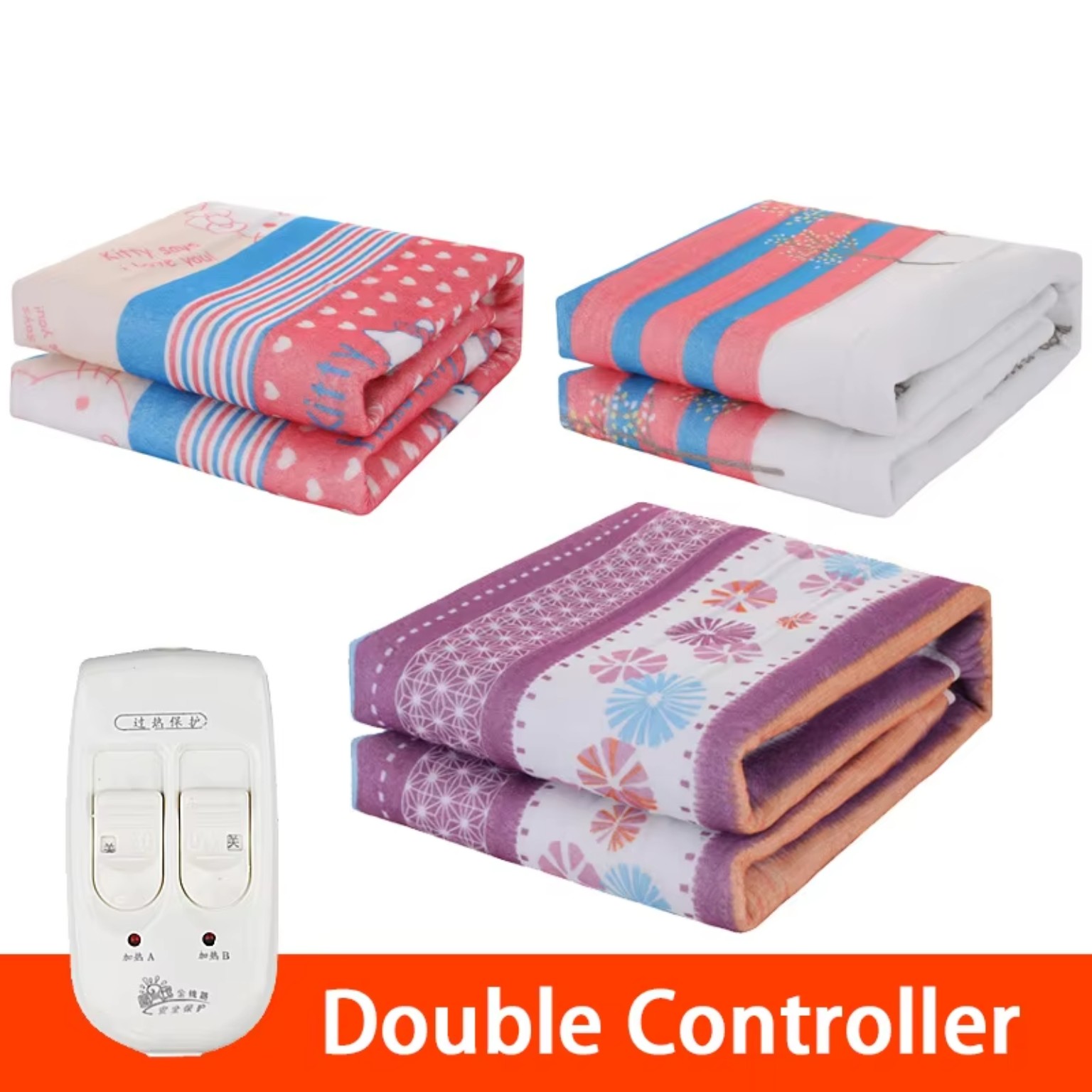Electric heated blanket 150x180cm on a bed
