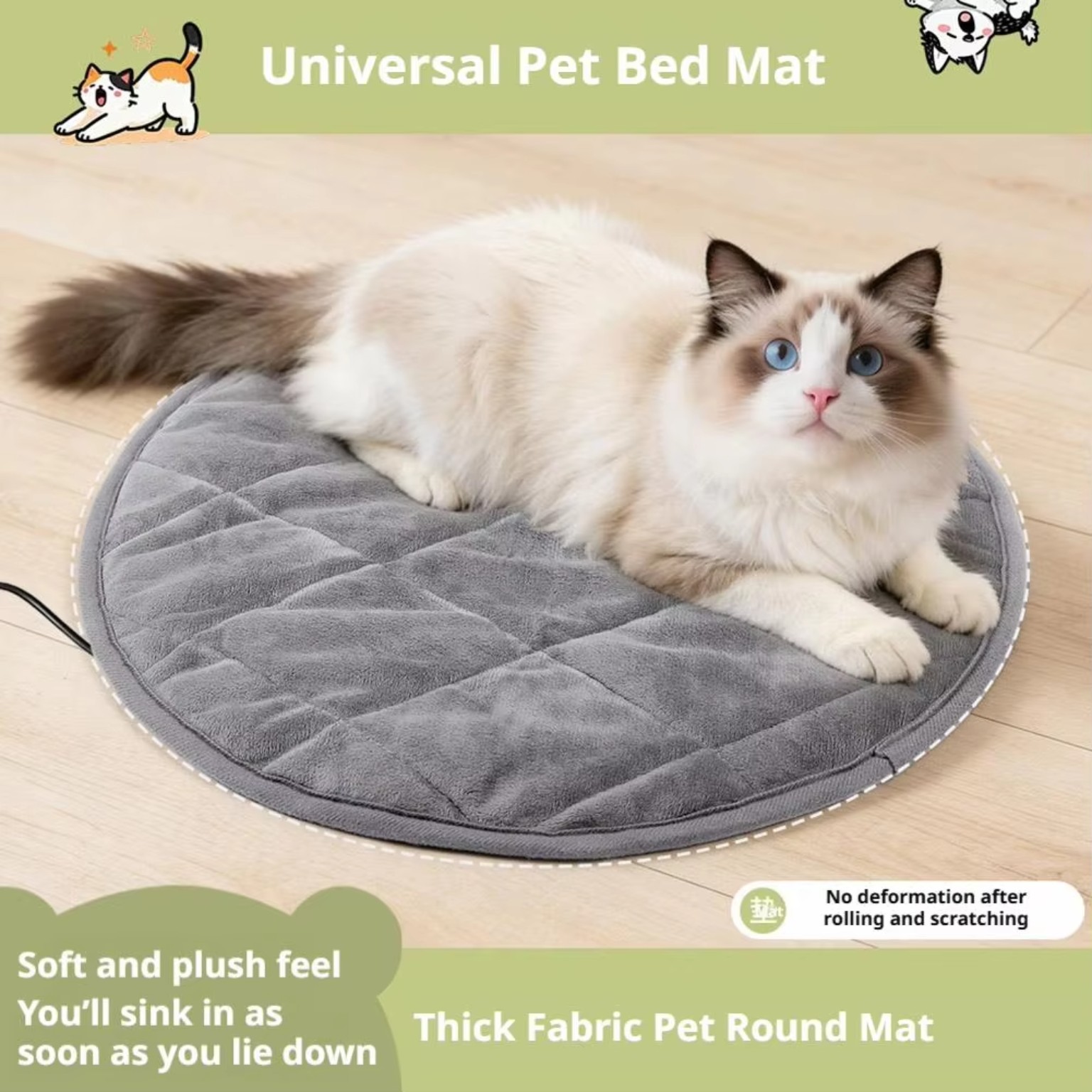 USB pet electric heating pad with cat