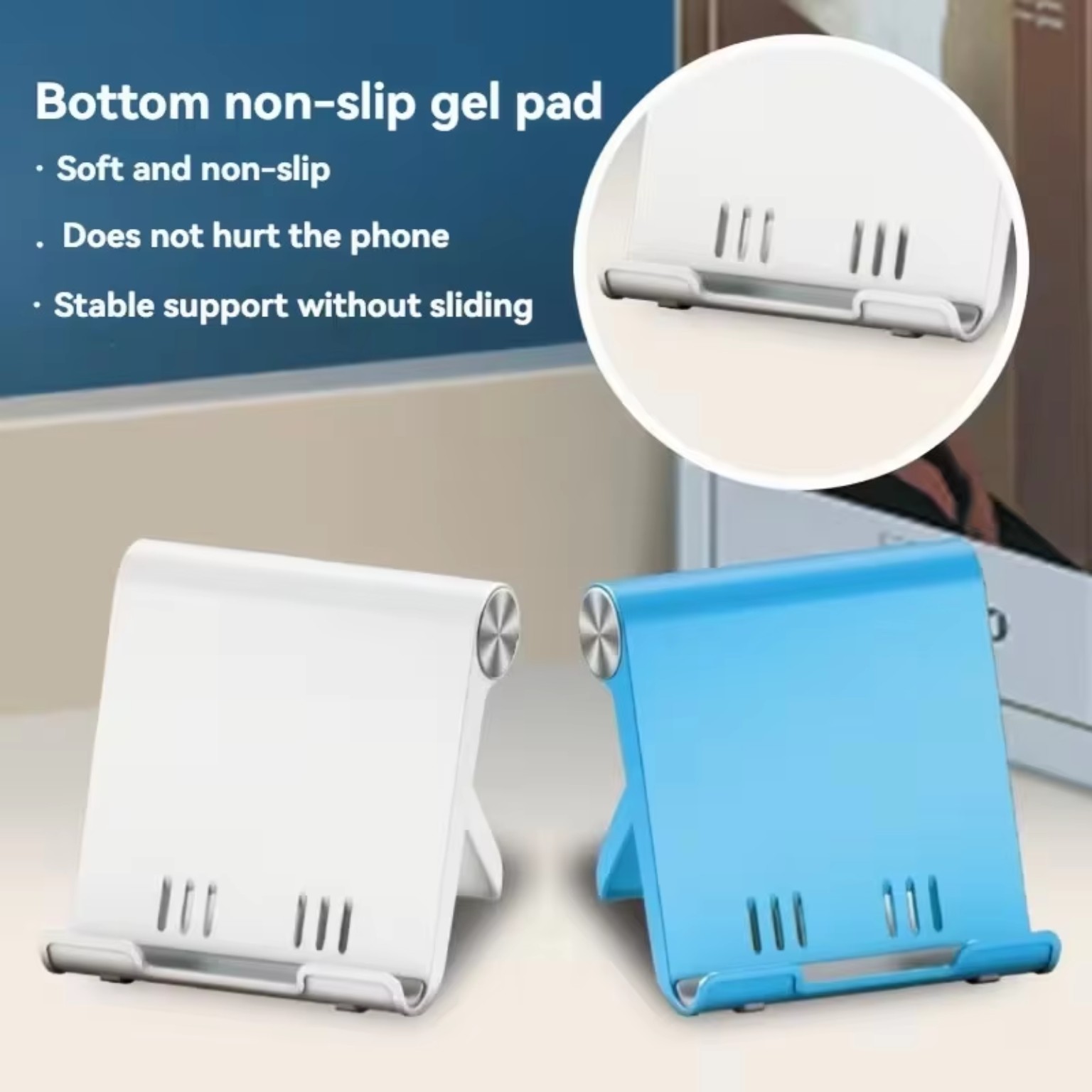 Phone holder with non-slip support