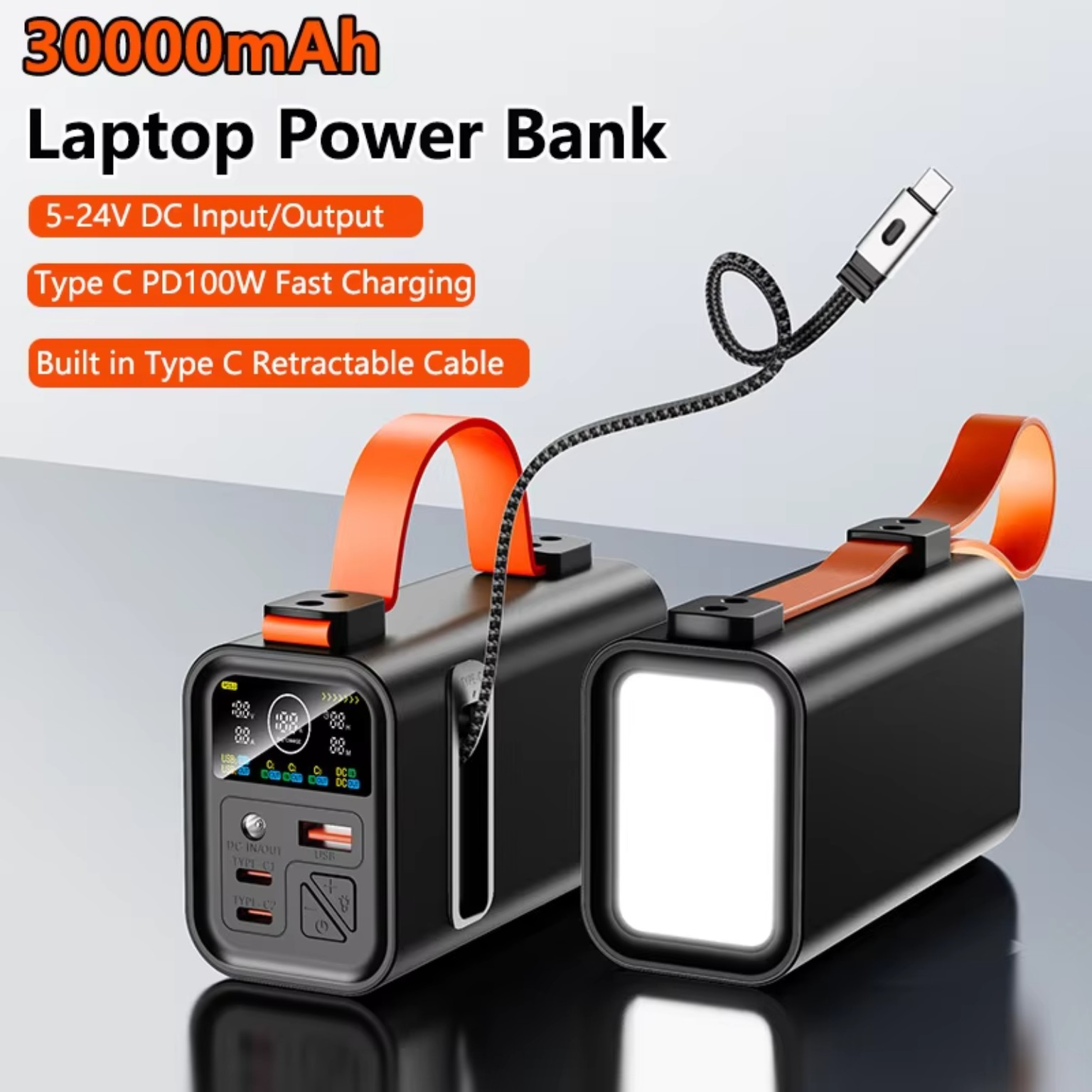 30000mAh laptop power bank with retractable USB-C cable and LED camping light
